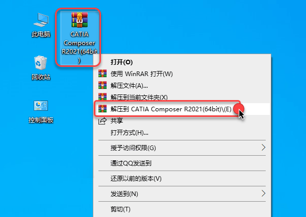 CATIA Composer R2021��װ�̳̼����ص�ַ_������ѧ��