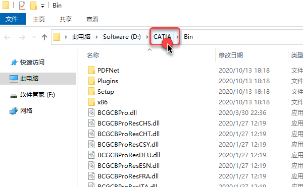 CATIA Composer R2021��װ�̳̼����ص�ַ_������ѧ��