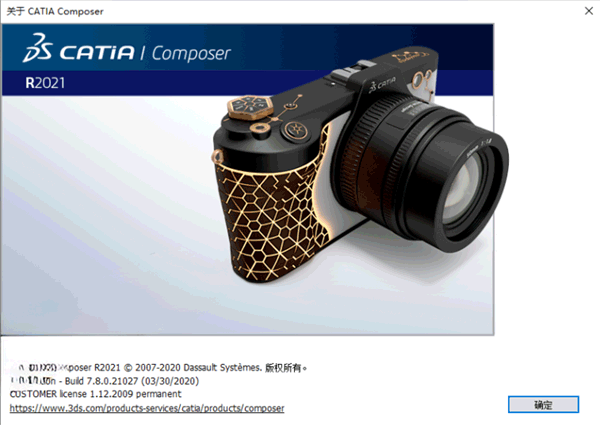 CATIA Composer R2021��װ�̳̼����ص�ַ_������ѧ��