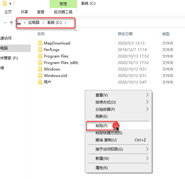 CATIA Composer R2021��װ�̳̼����ص�ַ_������ѧ��
