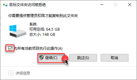 CATIA Composer R2021��װ�̳̼����ص�ַ_������ѧ��