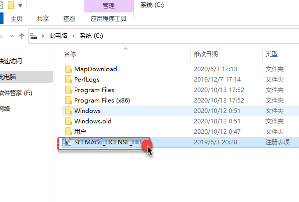 CATIA Composer R2021��װ�̳̼����ص�ַ_������ѧ��