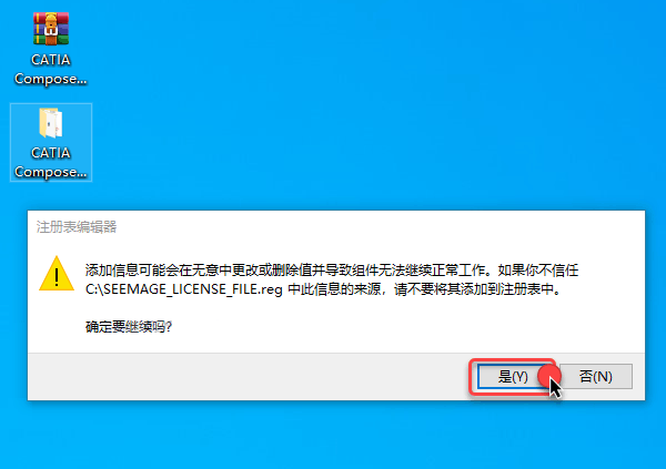 CATIA Composer R2021��װ�̳̼����ص�ַ_������ѧ��