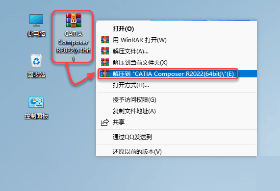 CATIA Composer R2022��װ�̳̼����ص�ַ_������ѧ��