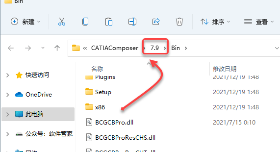 CATIA Composer R2022��װ�̳̼����ص�ַ_������ѧ��