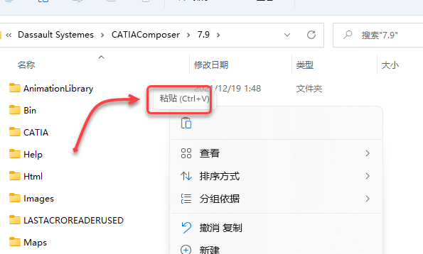 CATIA Composer R2022��װ�̳̼����ص�ַ_������ѧ��