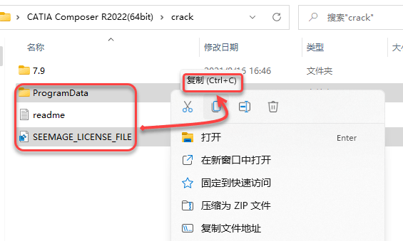 CATIA Composer R2022��װ�̳̼����ص�ַ_������ѧ��