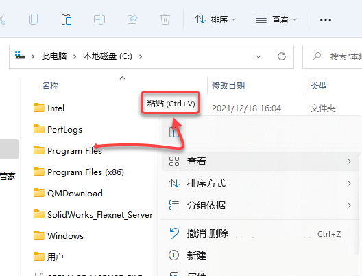 CATIA Composer R2022��װ�̳̼����ص�ַ_������ѧ��