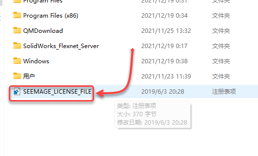 CATIA Composer R2022��װ�̳̼����ص�ַ_������ѧ��