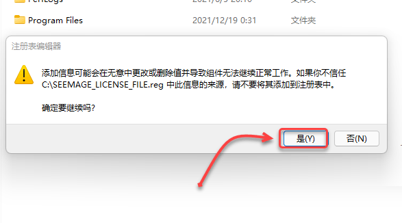 CATIA Composer R2022��װ�̳̼����ص�ַ_������ѧ��