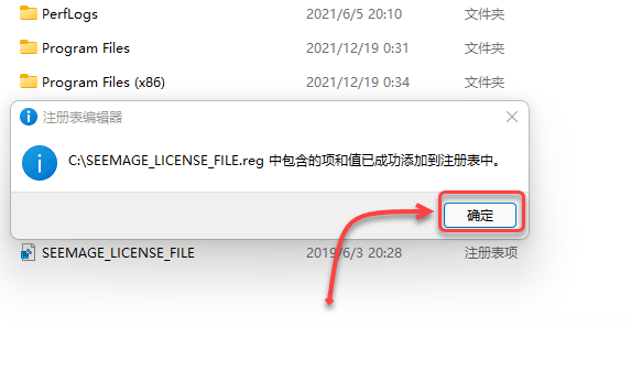 CATIA Composer R2022��װ�̳̼����ص�ַ_������ѧ��