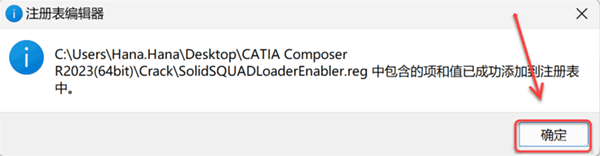 CATIA Composer R2023��װ�̳̼����ص�ַ_������ѧ��