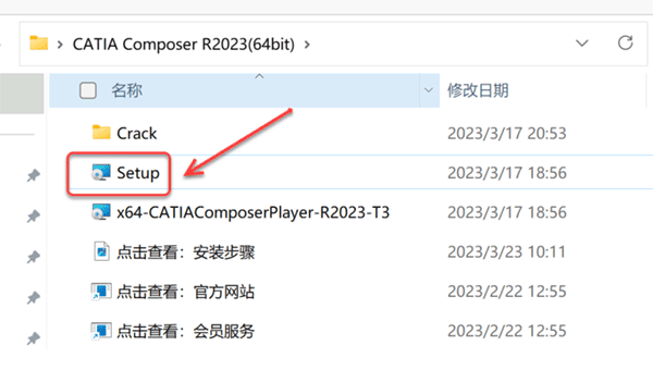 CATIA Composer R2023��װ�̳̼����ص�ַ_������ѧ��