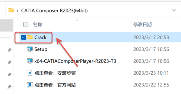 CATIA Composer R2023��װ�̳̼����ص�ַ_������ѧ��