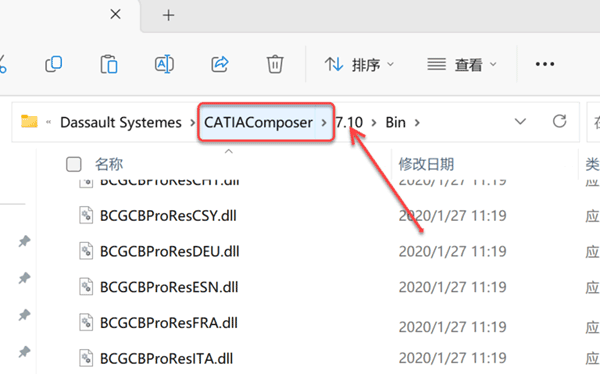 CATIA Composer R2023��װ�̳̼����ص�ַ_������ѧ��