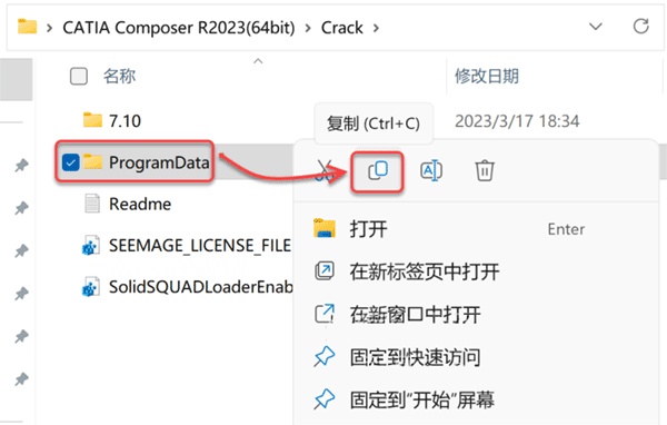 CATIA Composer R2023��װ�̳̼����ص�ַ_������ѧ��