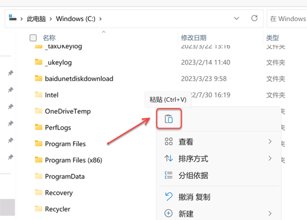 CATIA Composer R2023��װ�̳̼����ص�ַ_������ѧ��