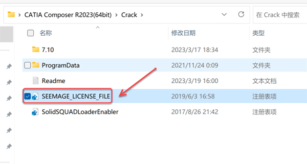 CATIA Composer R2023��װ�̳̼����ص�ַ_������ѧ��