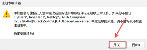 CATIA Composer R2023��װ�̳̼����ص�ַ_������ѧ��