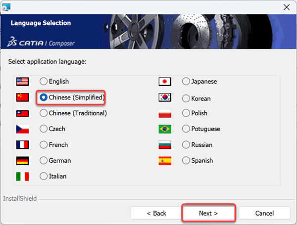 CATIA Composer R2024��װ�̳̼����ص�ַ_������ѧ��