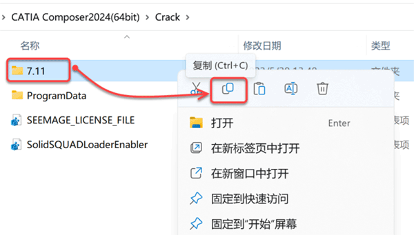 CATIA Composer R2024��װ�̳̼����ص�ַ_������ѧ��