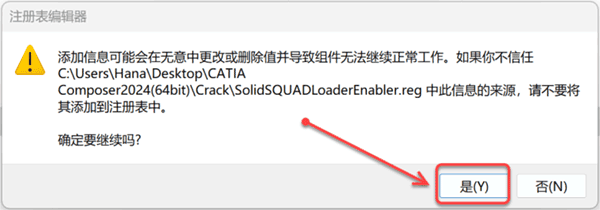 CATIA Composer R2024��װ�̳̼����ص�ַ_������ѧ��