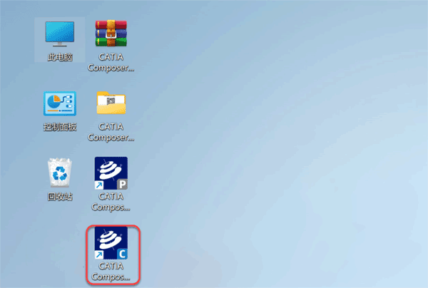 CATIA Composer R2024��װ�̳̼����ص�ַ_������ѧ��