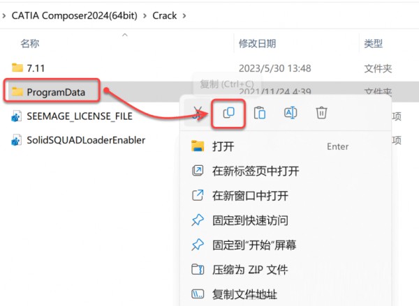 CATIA Composer R2024��װ�̳̼����ص�ַ_������ѧ��