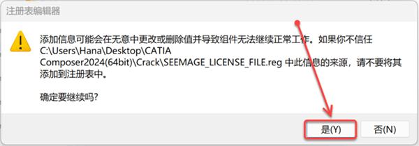 CATIA Composer R2024��װ�̳̼����ص�ַ_������ѧ��