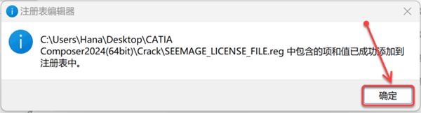 CATIA Composer R2024��װ�̳̼����ص�ַ_������ѧ��