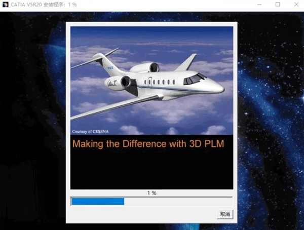 CatiaV5-6R20��װ�̳̼����ص�ַ_������ѧ��