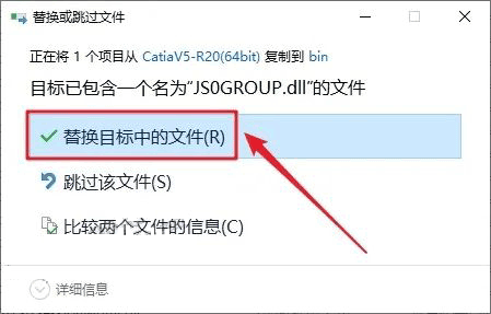 CatiaV5-6R20��װ�̳̼����ص�ַ_������ѧ��