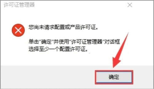 CatiaV5-6R20��װ�̳̼����ص�ַ_������ѧ��