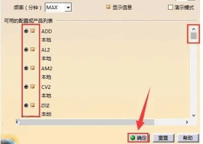 CatiaV5-6R20��װ�̳̼����ص�ַ_������ѧ��