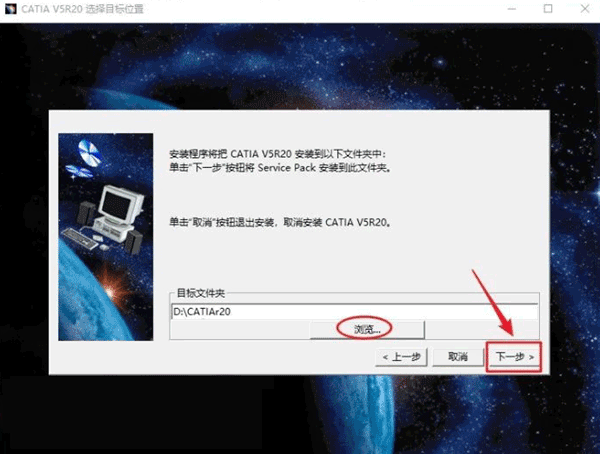 CatiaV5-6R20��װ�̳̼����ص�ַ_������ѧ��