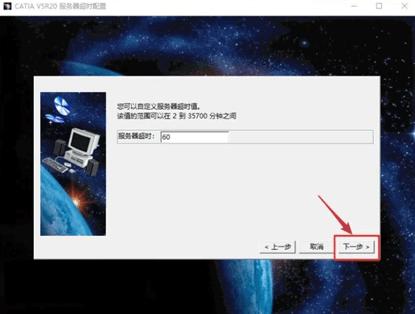 CatiaV5-6R20��װ�̳̼����ص�ַ_������ѧ��