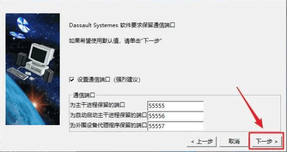 Catia P3 V5-6R2015��װ�̳̼����ص�ַ_������ѧ��