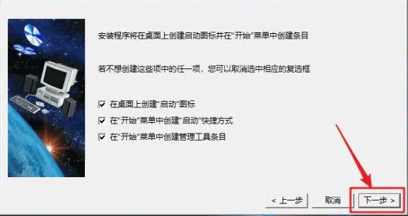 Catia P3 V5-6R2015��װ�̳̼����ص�ַ_������ѧ��