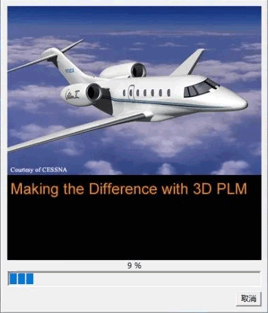 Catia P3 V5-6R2015��װ�̳̼����ص�ַ_������ѧ��