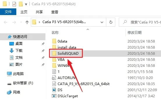 Catia P3 V5-6R2015��װ�̳̼����ص�ַ_������ѧ��