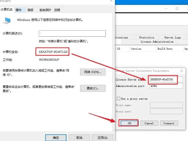 Catia P3 V5-6R2015��װ�̳̼����ص�ַ_������ѧ��
