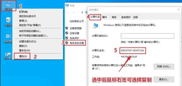 Catia P3 V5-6R2015��װ�̳̼����ص�ַ_������ѧ��