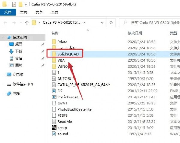 Catia P3 V5-6R2015��װ�̳̼����ص�ַ_������ѧ��