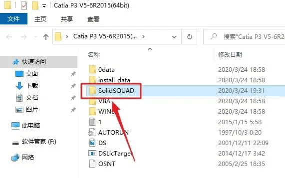 Catia P3 V5-6R2015��װ�̳̼����ص�ַ_������ѧ��