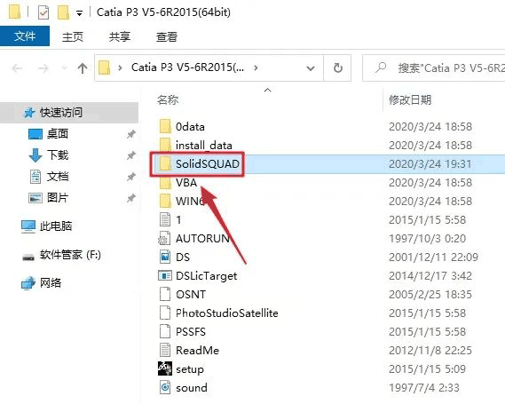 Catia P3 V5-6R2015��װ�̳̼����ص�ַ_������ѧ��