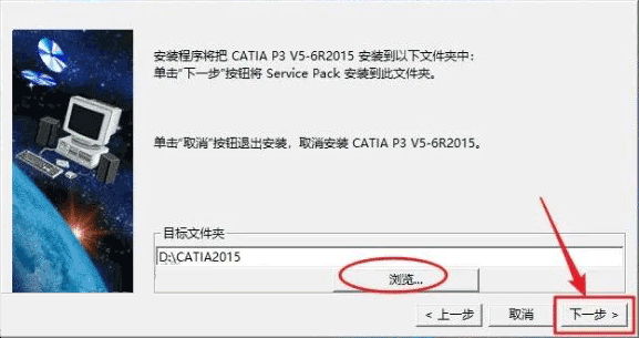 Catia P3 V5-6R2015��װ�̳̼����ص�ַ_������ѧ��