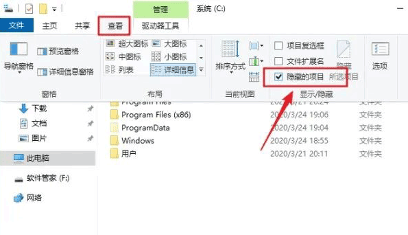 Catia P3 V5-6R2015��װ�̳̼����ص�ַ_������ѧ��