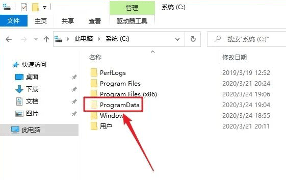 Catia P3 V5-6R2015��װ�̳̼����ص�ַ_������ѧ��