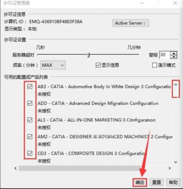 Catia P3 V5-6R2015��װ�̳̼����ص�ַ_������ѧ��