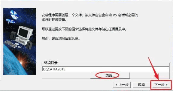 Catia P3 V5-6R2015��װ�̳̼����ص�ַ_������ѧ��